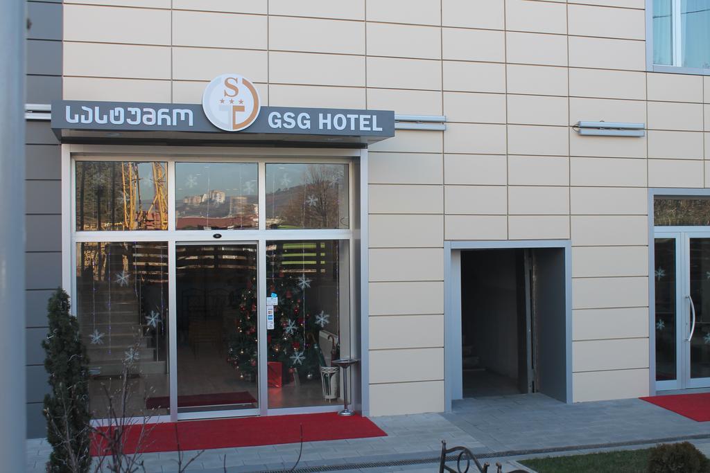Gsg Hotel 第比利斯 外观 照片